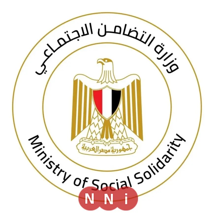 التضامن الاجتماعي: معالجة 140 بلاغًا لإنقاذ المسنين والأطفال المشردين خلال أسبوع