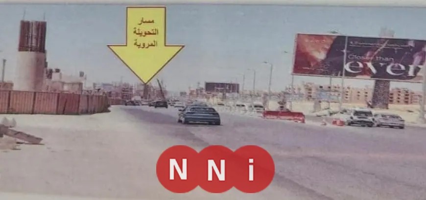 إغلاق كامل لطريق الواحات تحت كوبري زويل لتنفيذ أعمال الأتوبيس الترددي الذكي