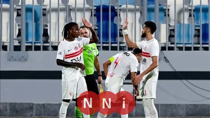 الزمالك يعزز تقدمه أمام المصري بهدف ثانٍ رائع لعمر جابر
