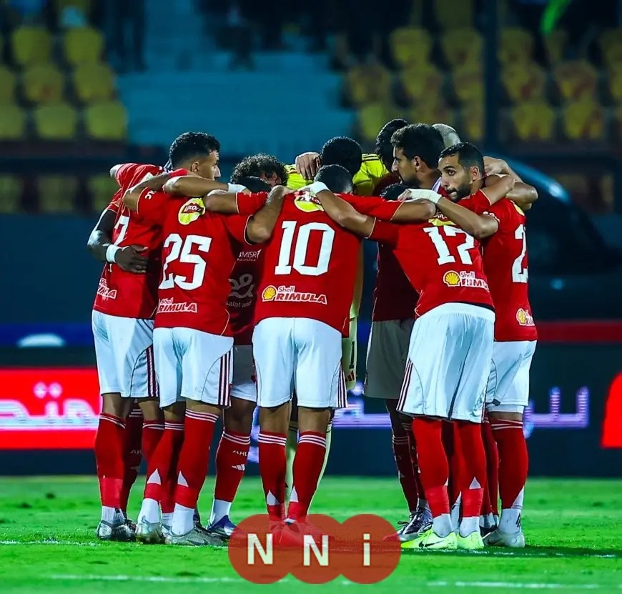 تعرف على قائمة الأهلي لمواجهة إنبي مع عودة عاشور ومروان ومرعي