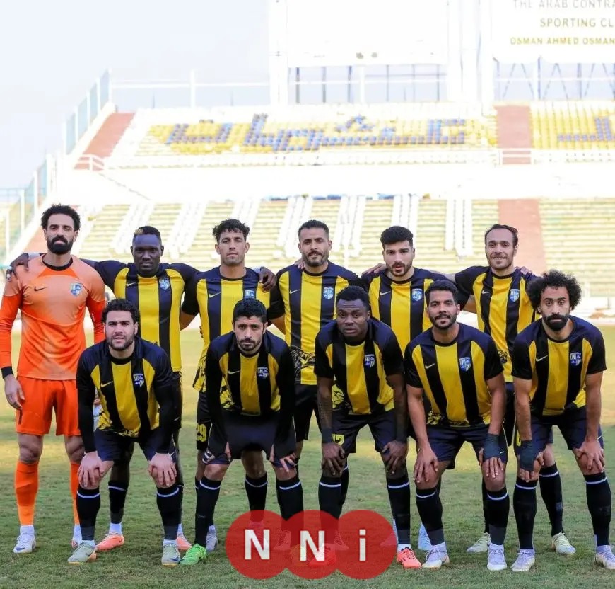 تعادل مثير يشعل المنافسة بين غزل المحلة والمقاولون العرب في الدوري المصري