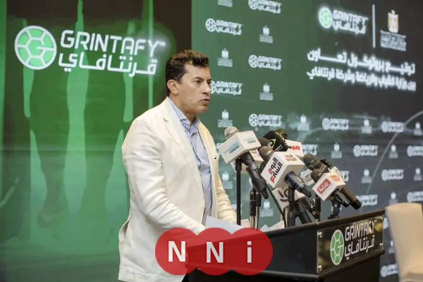 وزير الرياضة يرحب بمجلس إدارة مركز الشيخ زايد الجديد لتنمية الشباب
