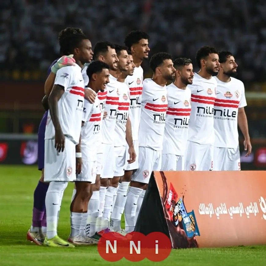 تعرف على تشكيل الزمالك أمام المصري: خوان بيزيرا يقود الهجوم