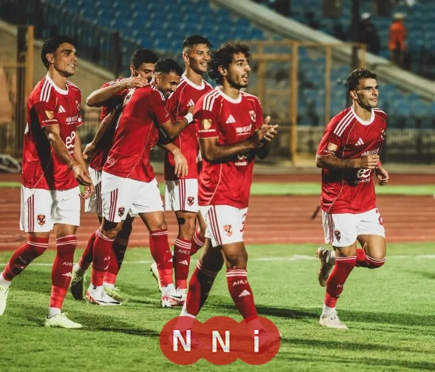 الأهلي يتفوق على إنبي في الشوط الأول بهدف ساحر من تريزيجيه