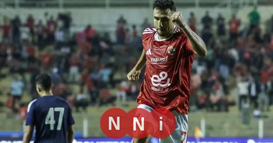 تعثر الأهلي أمام إنبي وتعادل يُبطئ التعافي السريع تحت قيادة النحاس