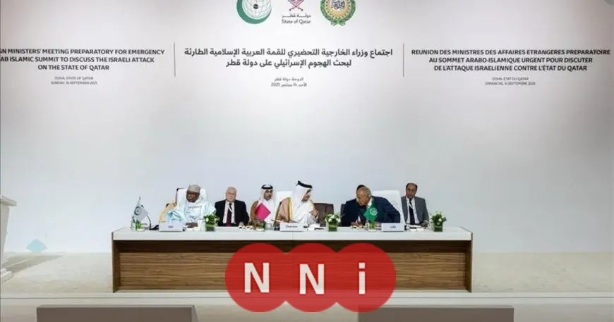 كيف ركزت الصحف العالمية على أهداف القمة العربية الإسلامية في الدوحة لدعم قطر