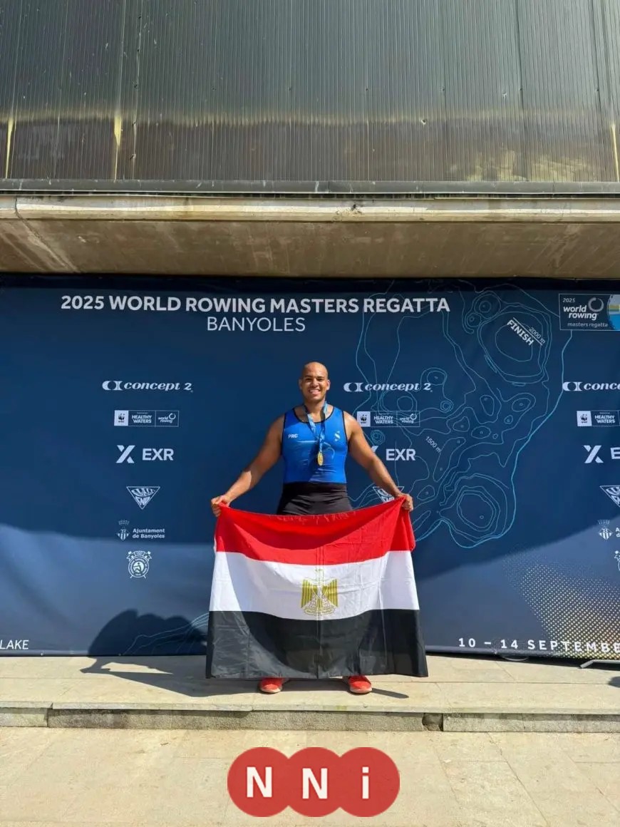 مصر تحقق إنجازاً مذهلاً بحصد 3 ميداليات في بطولة العالم للتجديف للأساتذة في إسبانيا