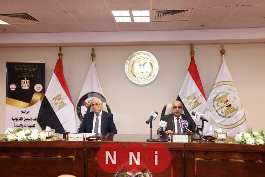 أداء اليمين القانونية لأعضاء النيابة العامة الجدد أمام وزير العدل بحضور النائب العام الجديد