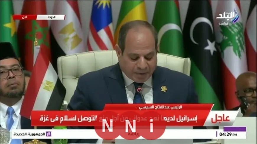 رسالة الرئيس السيسي تحفز المعارضة في إسرائيل لمطالبة بتغيير نتنياهو ومحمد عبود يعلق