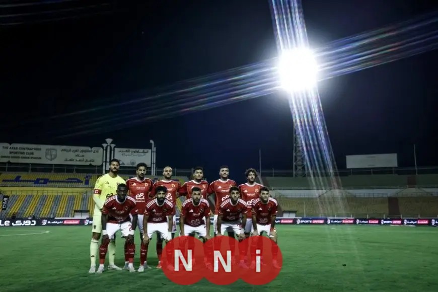 الأهلي يتخذ إجراءً صارماً ضد لاعبيه عقب التعادل المخيب مع إنبي