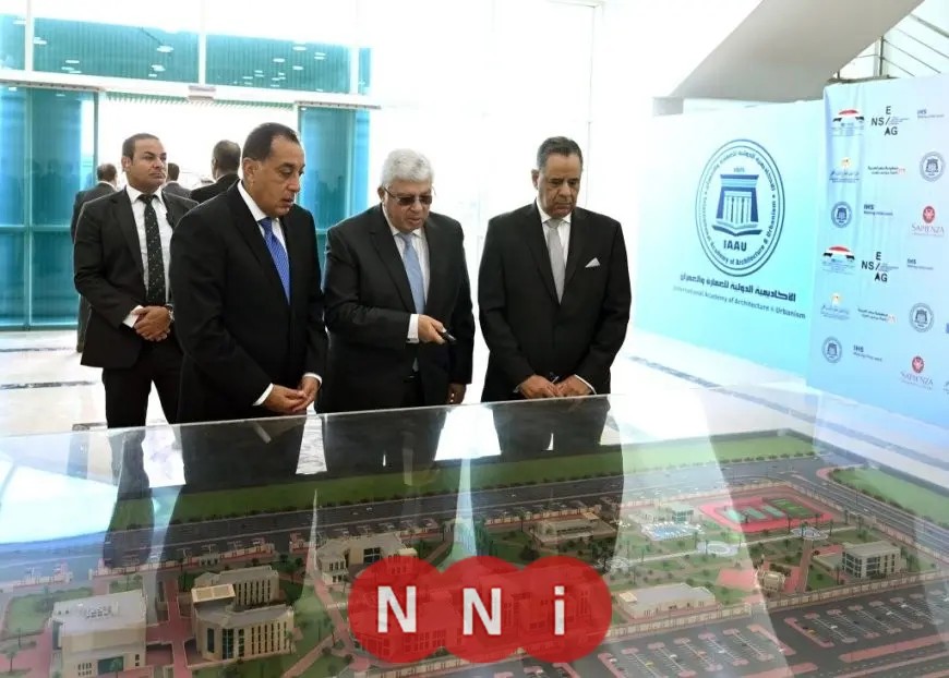 مدبولي يطلق أكاديمية العمارة والعمران بشراكات دولية لإعداد كوادر هندسية عالمية