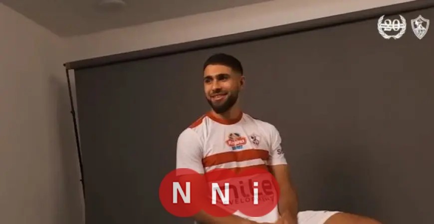 الزمالك يتخذ قرارًا حاسمًا حول مستقبل عمر فرج