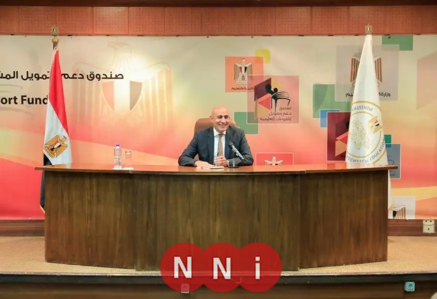 وزير التعليم يعلن عن خطط توسيع الفصول الجديدة بالتعاون مع هيئة الأبنية التعليمية