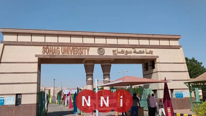 اكتشف مميزات وطرق التقديم لبرنامج بكالوريوس العلوم المصرفية بعد خفض الرسوم بمقدار 20 ألف ريال