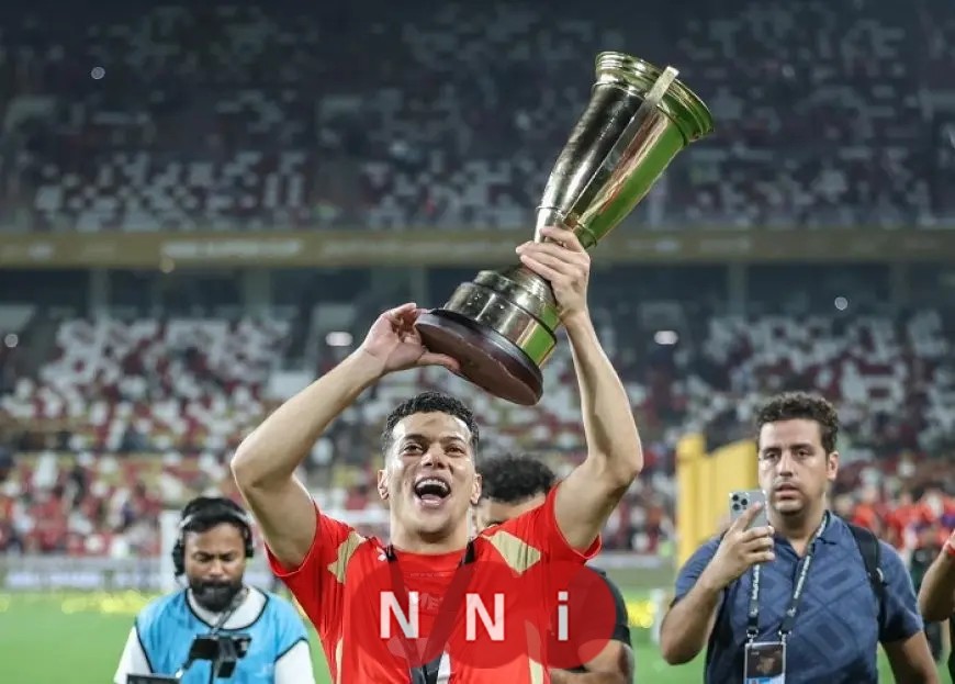 الأهلي يعلن تفاصيل جديدة حول إصابة إمام عاشور