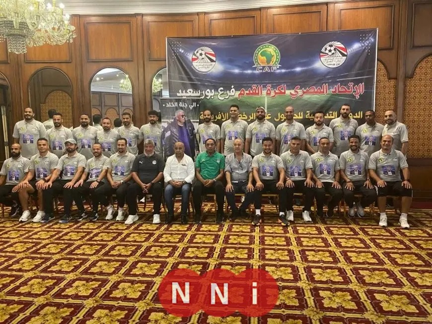 إطلاق الرخصة B12 وB13 في بورسعيد يجذب الأنظار