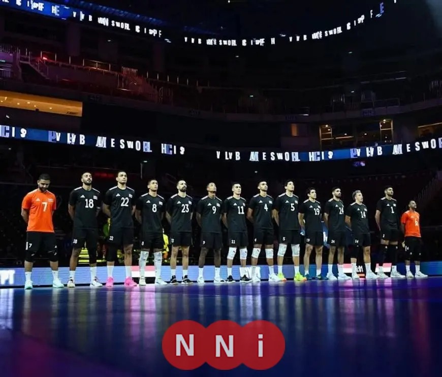 خسارة غير متوقعة لمنتخب مصر أمام الفلبين في بطولة العالم للطائرة