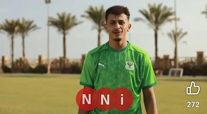 عمر الساعي يتصدر تشكيل المصري البورسعيدي في مواجهة غزل المحلة بالدوري