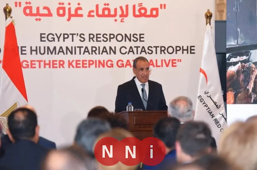 وزارة الخارجية تنظم فعالية حول استجابة مصر للأزمة الإنسانية وتدعو لدعم جهود إبقاء غزة حية