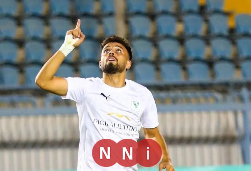 المصري البورسعيدي يتصدر الدوري مؤقتًا بعد فوزه على غزل المحلة