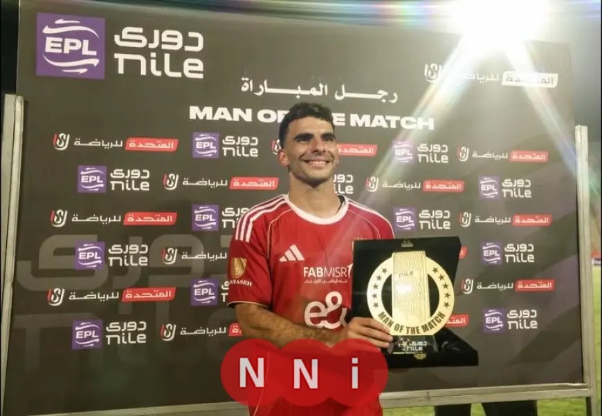 إصابة زيزو تحرمه من مواجهة القمة بين الأهلي والزمالك