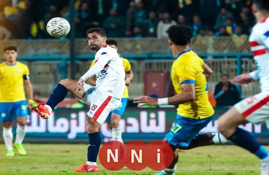 الزمالك يتفوق على الإسماعيلي في الشوط الأول بفضل هدف السعيد