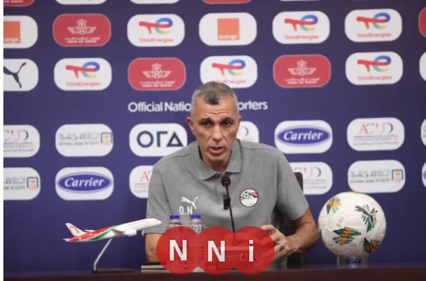 مواجهة حاسمة اليوم بين منتخب شباب مصر وبنما استعدادًا للمونديال