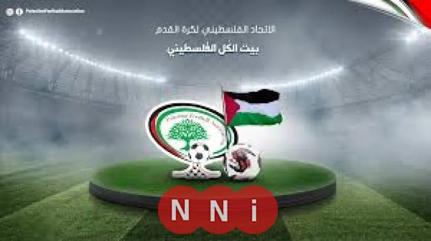 الاتحاد الفلسطيني يدعو لتعليق إسرائيل من المنافسات العالمية