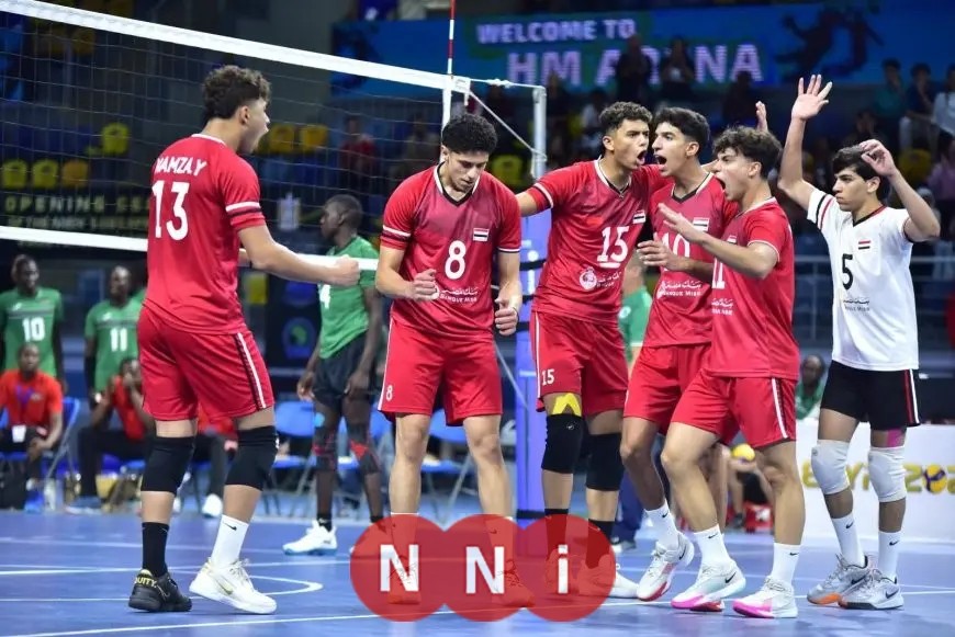 اليوم مواجهة حاسمة منتخب شباب الطائرة ضد الكاميرون في نهائي البطولة الأفريقية بالقاهرة