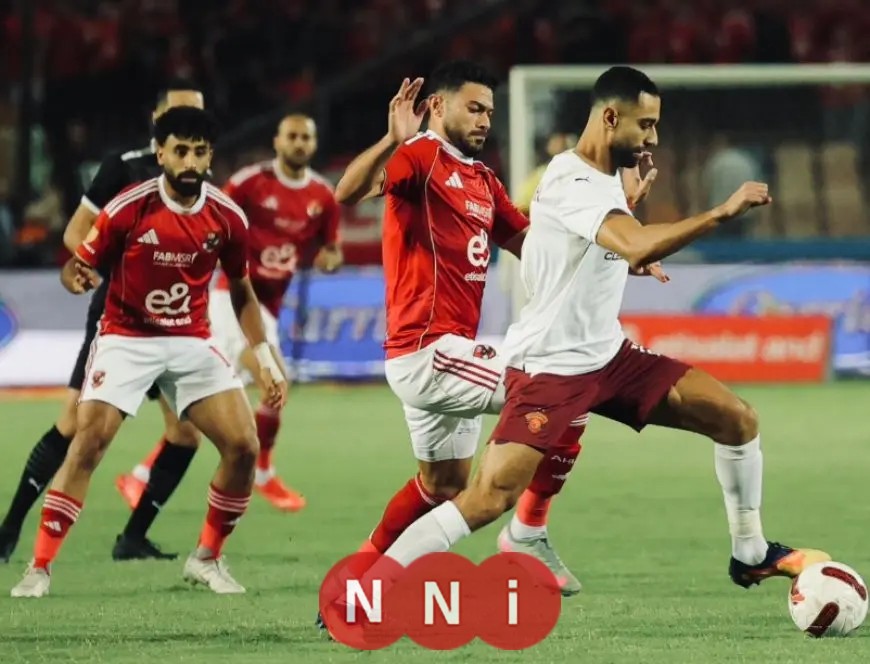 فوز الأهلي الساحق على سيراميكا يعيد الاستقرار إلى الجزيرة