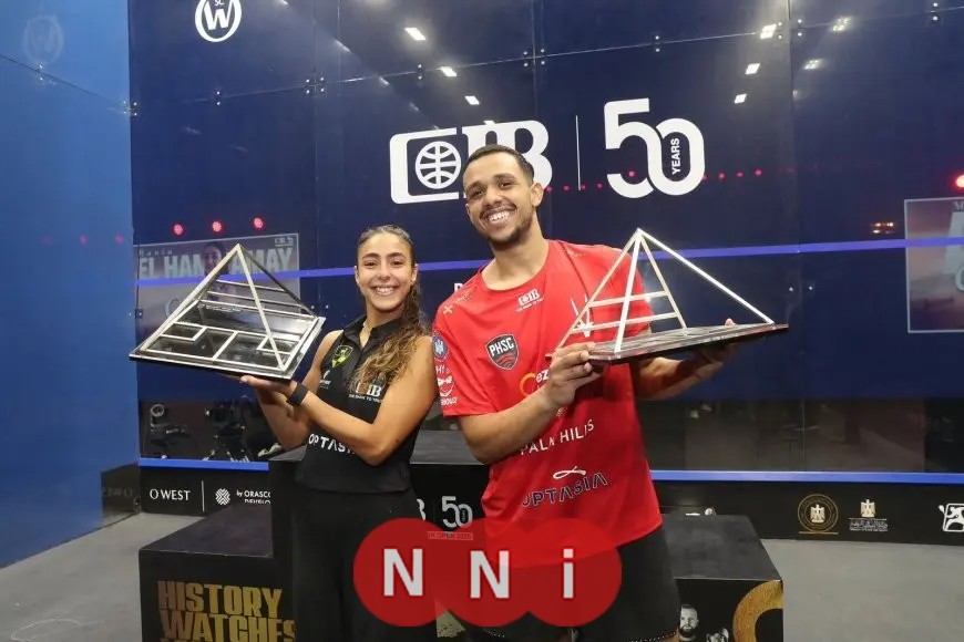 وزير الرياضة يهنئ هانيا الحمامي ومصطفى عسل بفوزهما ببطولة مصر المفتوحة للإسكواش