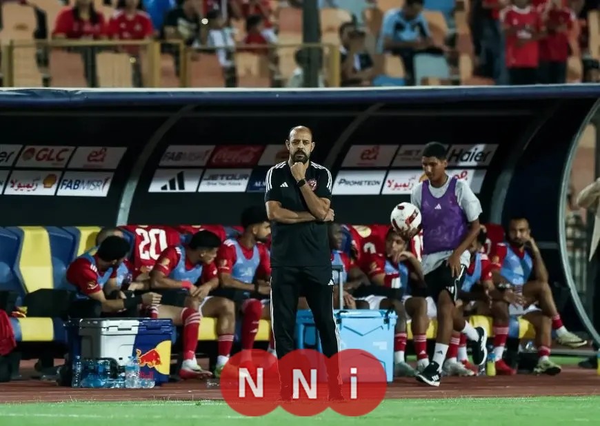 عماد النحاس يمتدح تريزيجيه وجماهير الأهلي عقب الانتصار على سيراميكا كليوباترا