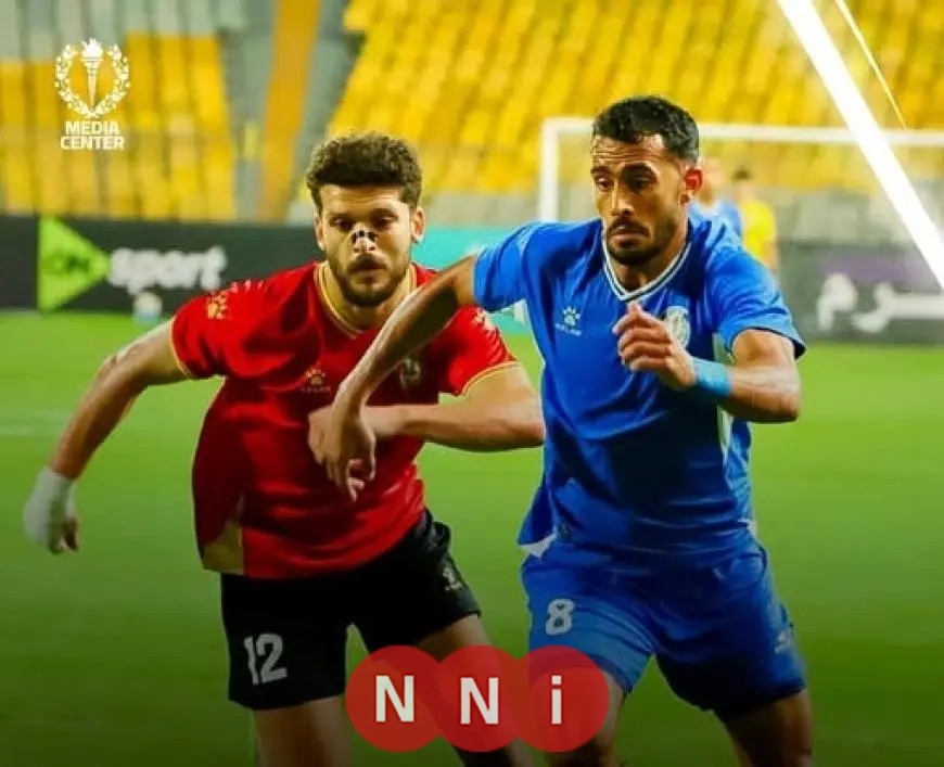 سموحة ينتزع فوزًا مثيرًا على حرس الحدود في الدوري الممتاز