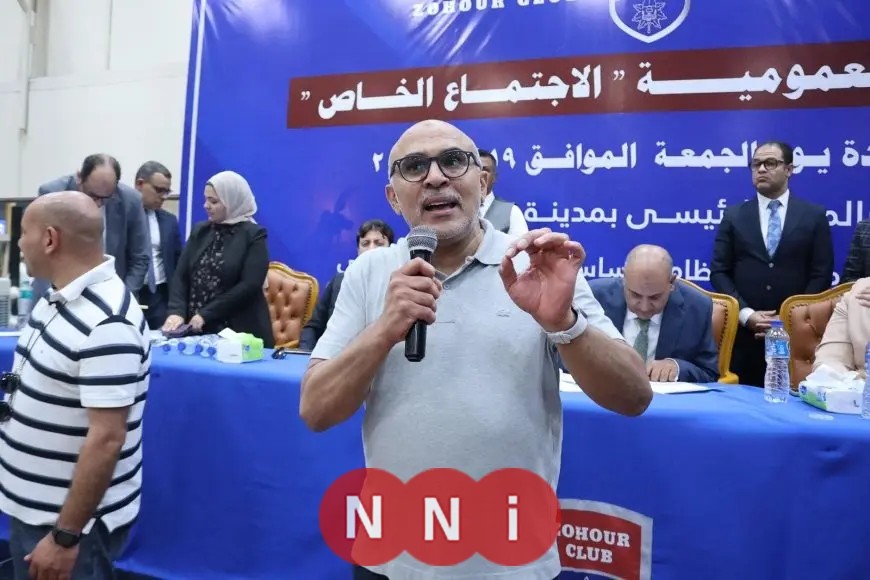 عمومية الزهور تقر التعديلات الجديدة في لائحة النظام الأساسي لتعزيز الأداء والاستدامة