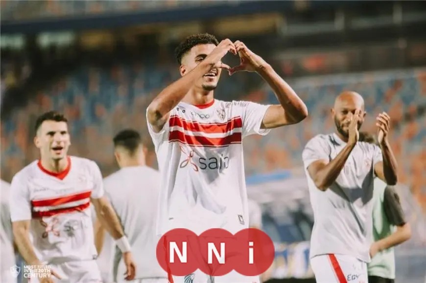 الزمالك يخطط لإراحة حسام عبد المجيد في مواجهة الجونة استعدادًا للقاء الأهلي المرتقب