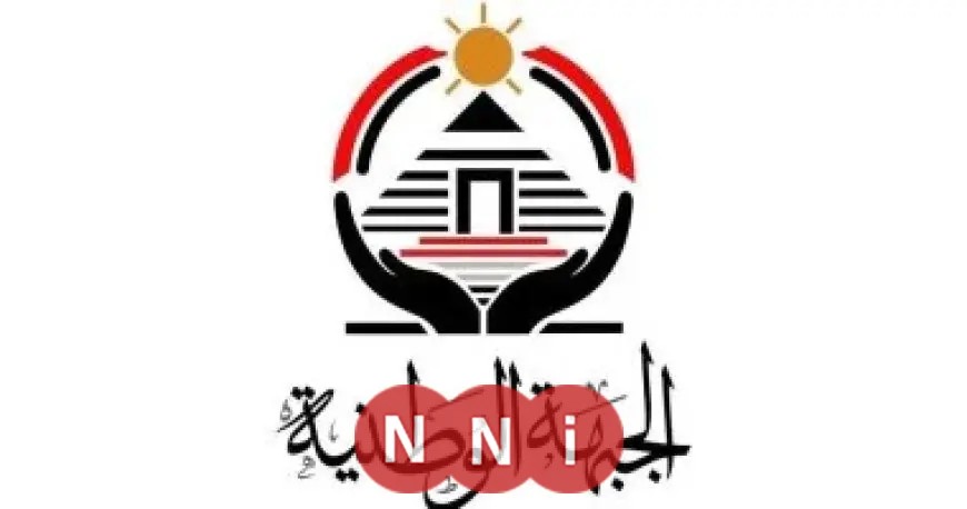 حزب الجبهة الوطنية بالجيزة يسلط الضوء على مخاطر الإدمان ويدعو لتعاون مؤسسات الدولة لمواجهته