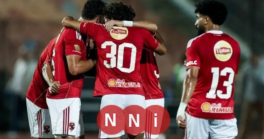 تعرف على موعد مباراة الأهلي ضد حرس الحدود في الدوري المصري