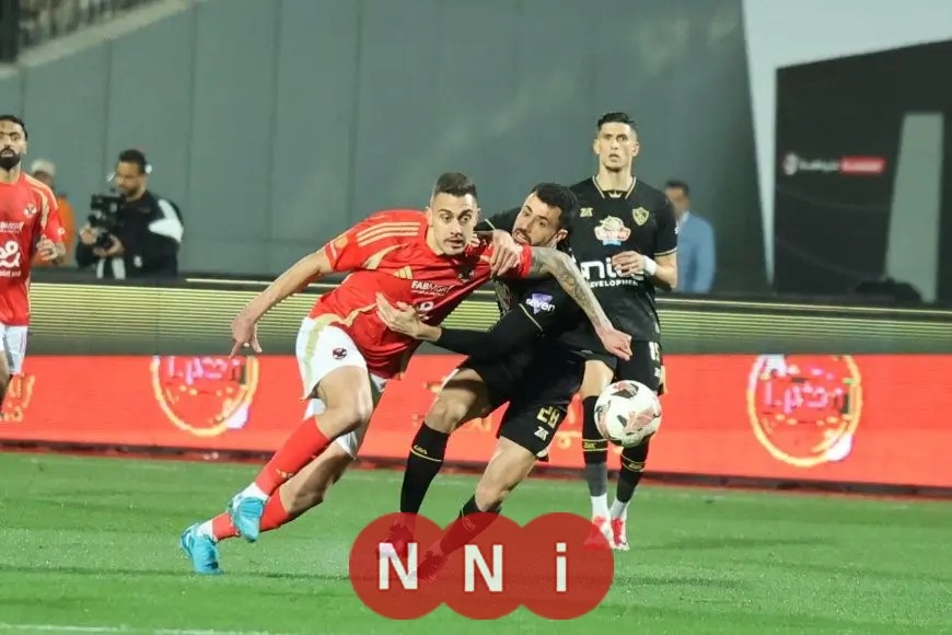 حكم إسباني يقود القمة بين الأهلي والزمالك واكتشاف البديل المفاجئ
