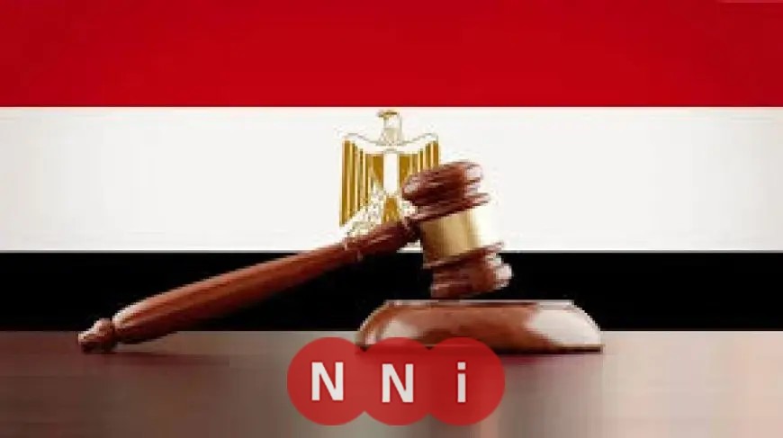 لجنة عاجلة تبحث اعتراضات الرئيس السيسي على قانون الإجراءات الجنائية بمجلس النواب