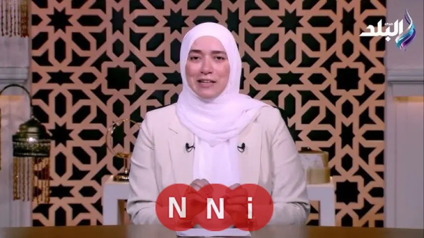دينا أبو الخير توضح: التشهير بين الأزواج عند الطلاق يعد إساءة شرعية وأخلاقية