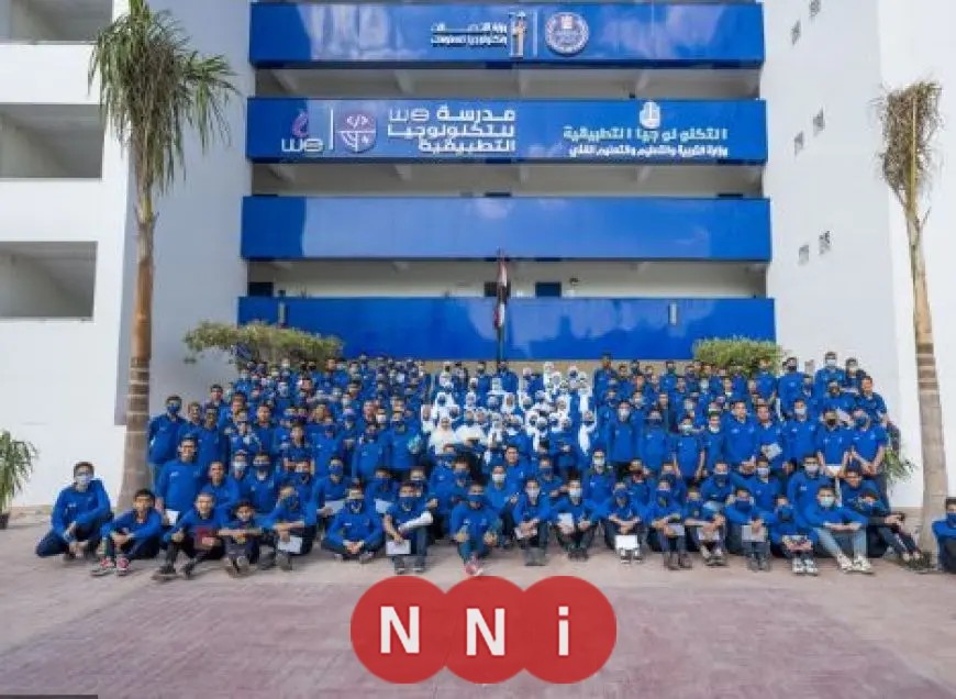 توجيه فوري من التعليم العالي لطلاب مدارس التكنولوجيا التطبيقية الراغبين في دخول الجامعات