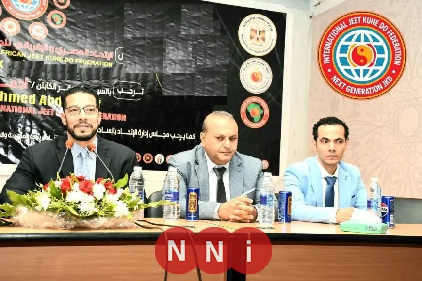 مصر تستقبل العالم في بطولة كأس العالم للجيت كون دو بمشاركة دولية كبيرة