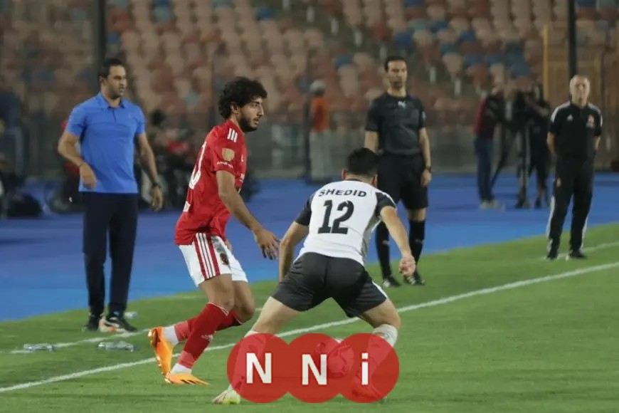 تعرف على سجل مواجهات الأهلي وحرس الحدود قبل مواجهة اليوم في الدوري