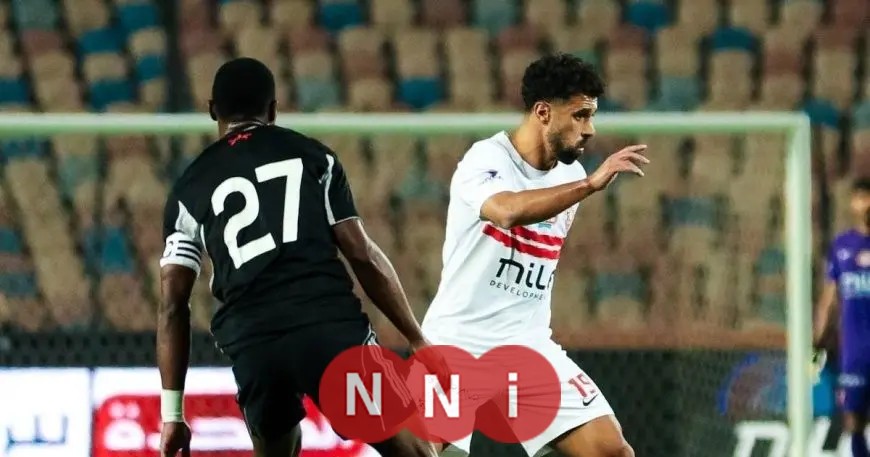 الجونة يفاجئ الزمالك بتعادل مثير في الدوري المصري قبل مباراة القمة المرتقبة