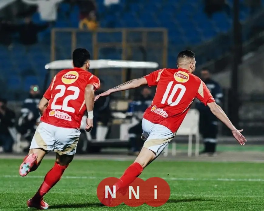 جراديشار يسجل هدفًا مبكرًا يقود الأهلي لتقدم سريع أمام حرس الحدود