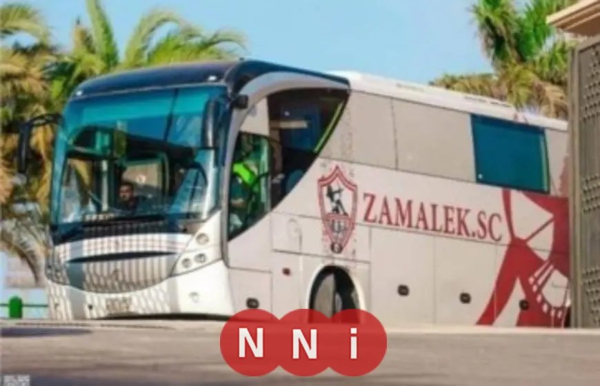 وصول حافلة الزمالك إلى ستاد القاهرة للتحضير لمباراة الجونة في الدوري المصري