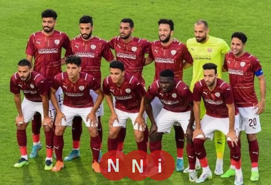 تشكيلة سيراميكا كليوباترا لمواجهة مودرن سبورت: فخري لاكاي يقود الهجوم