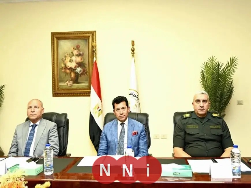 “كيف سيستفيد استاد القاهرة من اجتماع وزير الرياضة مع مجلس إدارته”