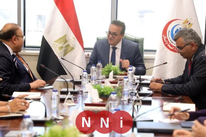 تعاون استراتيجي بين وزارة الصحة و WMC لتحسين خدمات الرعاية الصحية