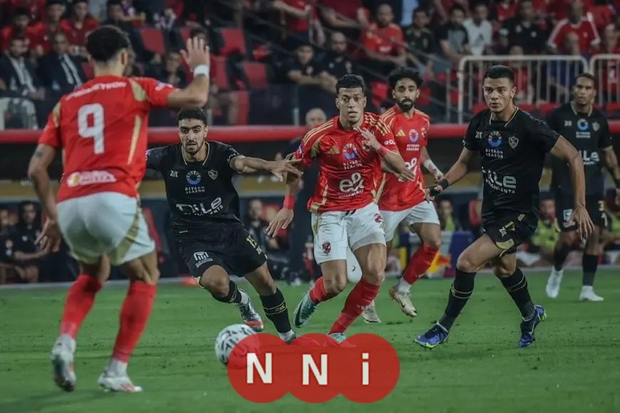 دونجا يكشف ضعف الأهلي بغياب إمام عاشور والزمالك يملك فرص الفوز في القمة